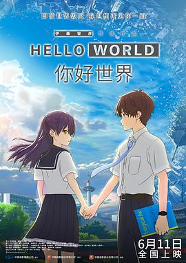模特诱惑